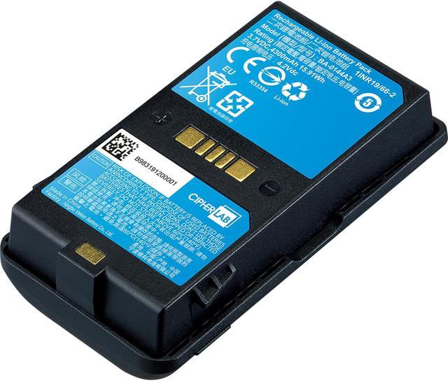 RK95 Battery Module 3000mAh